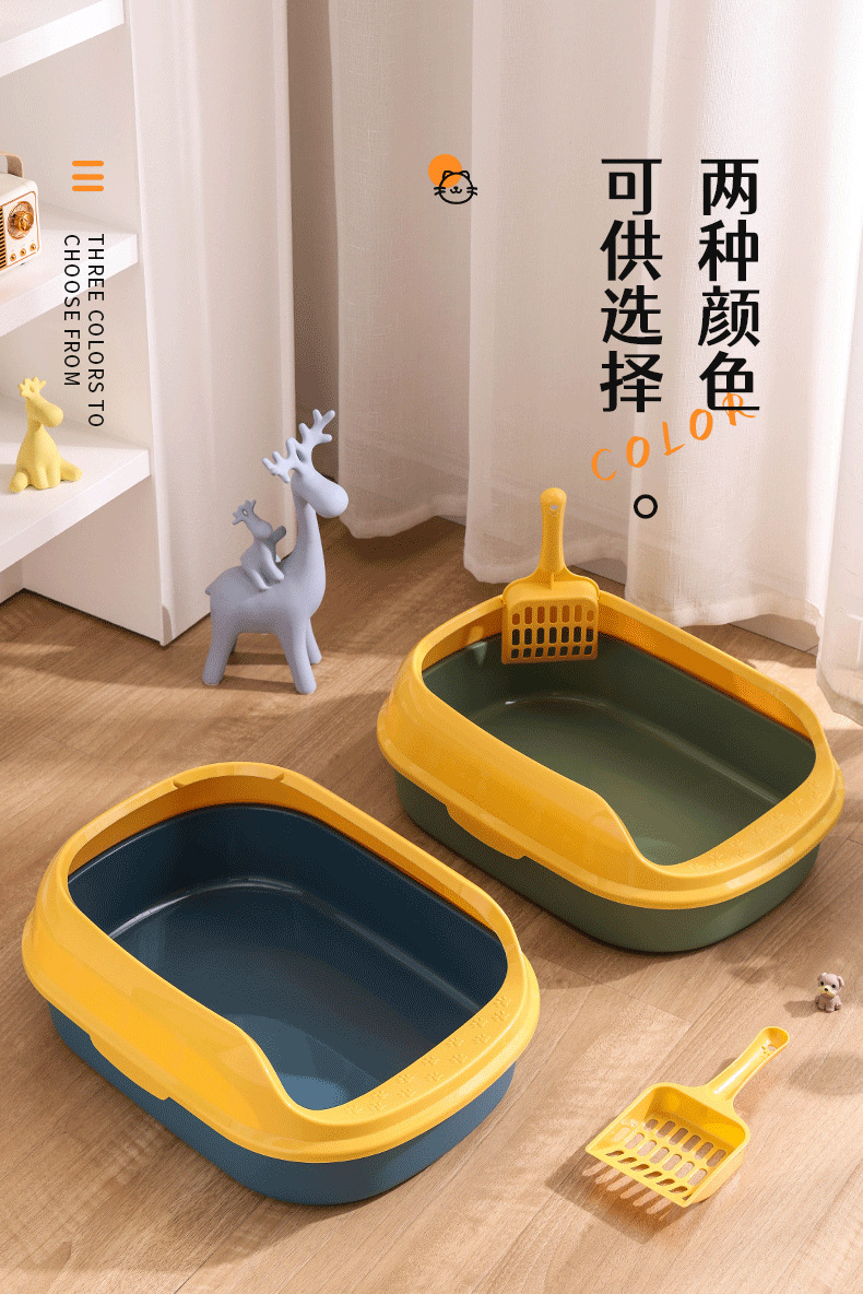 猫砂盆_11.png