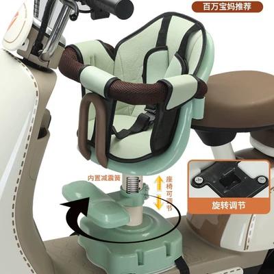 Electric car child seat – for Walking Around, Wholesale