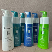 �N���x���ƽ��z���搂�z��ȥм�z������ϴ�lˮ�o�l��750ml