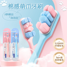 �H��ܛë���^�fë؈צ��ˢ��ͥ�b��ʿŮʿ������H��ˢ��ܛ�fëˢ