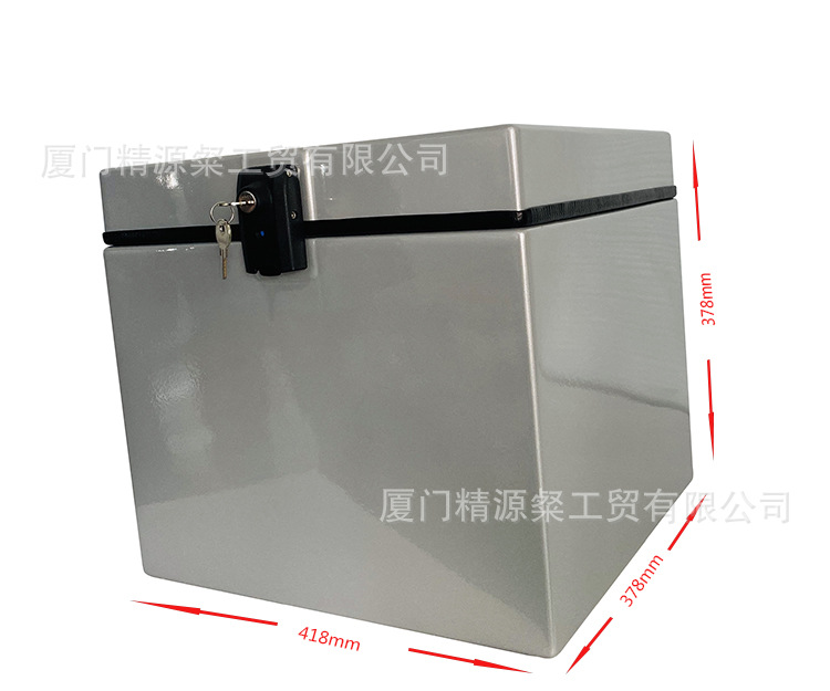 High-Quality Recommendation Universal Electric Vehicle Trunk No. 9 Trunk Yadi New National Standard Maverick Car Meal Delivery Box