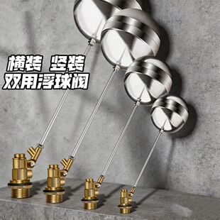 ���P䓸����yˮ��ˮ��ˮͰ���Ӹ����_�Pȫ�Ԅ�ˮλ������4��201