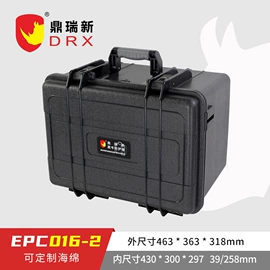 塑料箱;仪表壳体;仪器箱