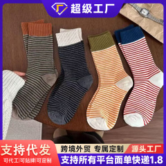 秋冬复古百搭个性堆堆袜休闲中筒氛围感暖色撞色罗口条纹女袜子