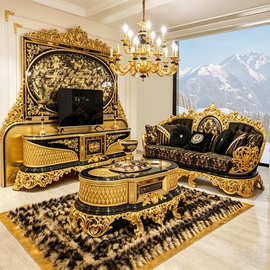 Style Sofa Set  Gold Turkish Wooden Couches Lux真皮沙发