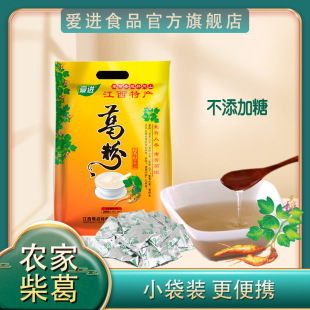 �����خa����۸����ɽ������ʹ��ͷۛ_�{�Ʒ�����300�˴��b