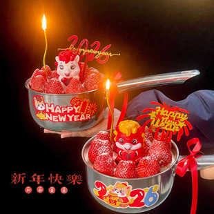 2026����ˮư��ݮ�����b��P�ˮҨ���Ӱl�⸣�R�����N���b��