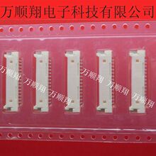 53780-1490 0537801490 ȫ��ԭװ1.25MM���14PIN����MOLEX������