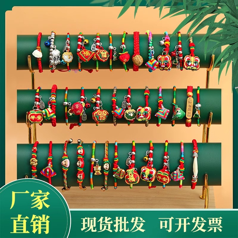 woven adjustable children's red rope bracelet for men and women for…