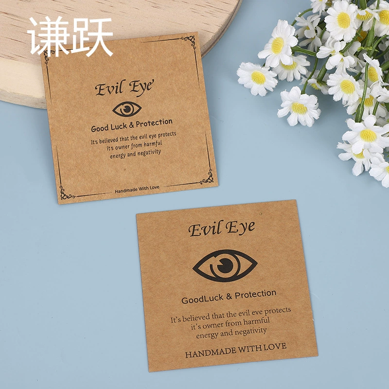 Трансграничный ретро крафт-бумага 8*8 креативный демон глаз голубые глаза браслет картон ручная струнная полка для упаковки карты