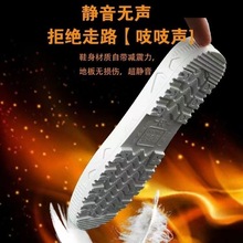 德佳诚鞋底手工毛线鞋拖鞋棉鞋底防滑耐磨勾鞋底批发