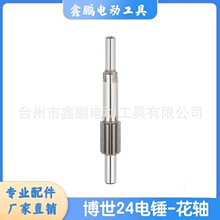 mòʿGBH2-24_24SENͨgSSIS