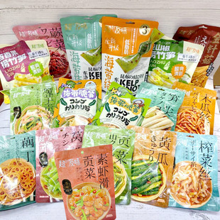 ����ζ��ʳС�����r��ؕ���r��ζާ�˴���ζľ�Ͻz����ز�С��ʳ