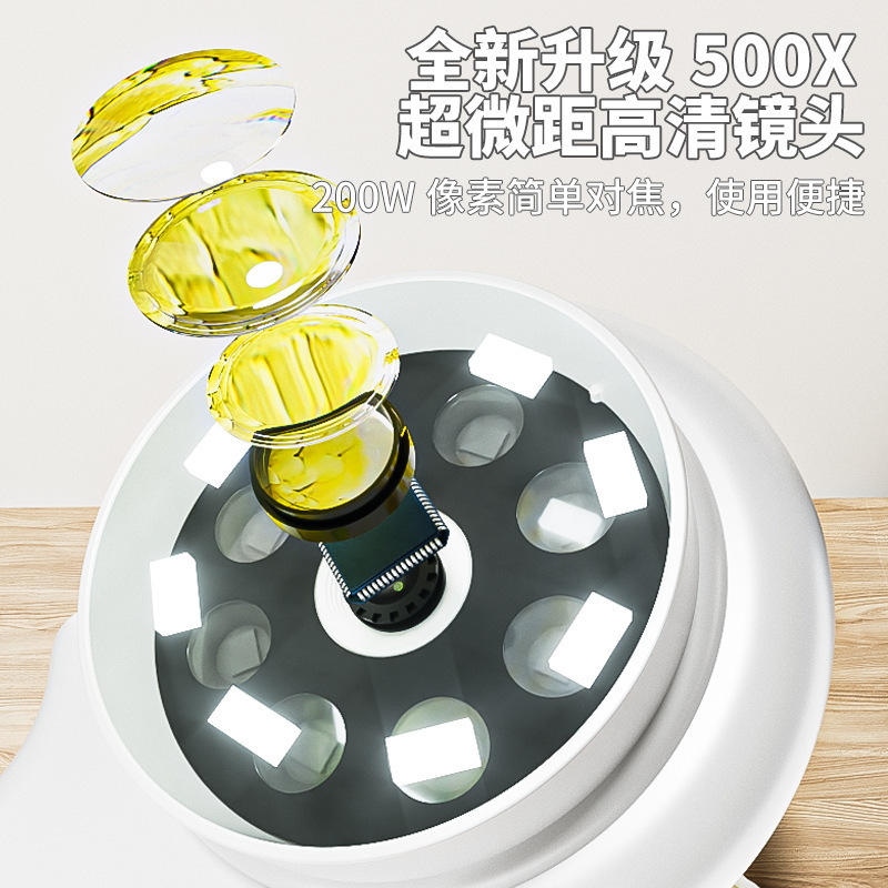 Xueyouma ハンドヘルド顕微鏡子供用中学生と小学生特別な高精細電子拡大鏡科学実験おもちゃ|undefined