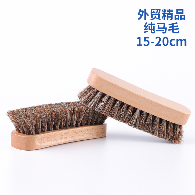 外贸高档A级榉木纯马毛刷天然木质马鬃毛鞋刷软毛皮具护理皮鞋刷