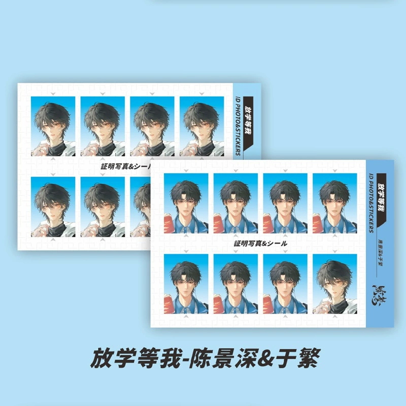 Аниме-периферийная фото-наклейка ID-наклейка Kakao Hinata Shoyang Xia Yujie Пират DIY наклейка 2 фотографии