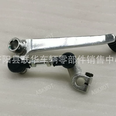 Motorcycle transmission system parts Motorcycle Gear Shift Lever