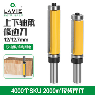 12��1/2���p�S����߅��ľ��ֱ����߅�C���^���͝L��茙C�_�۵���
