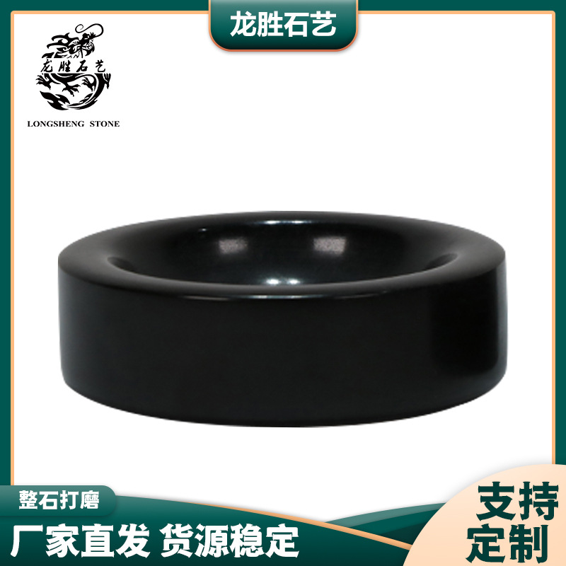 ƴʯСӼ÷ѽζպպˮԲС