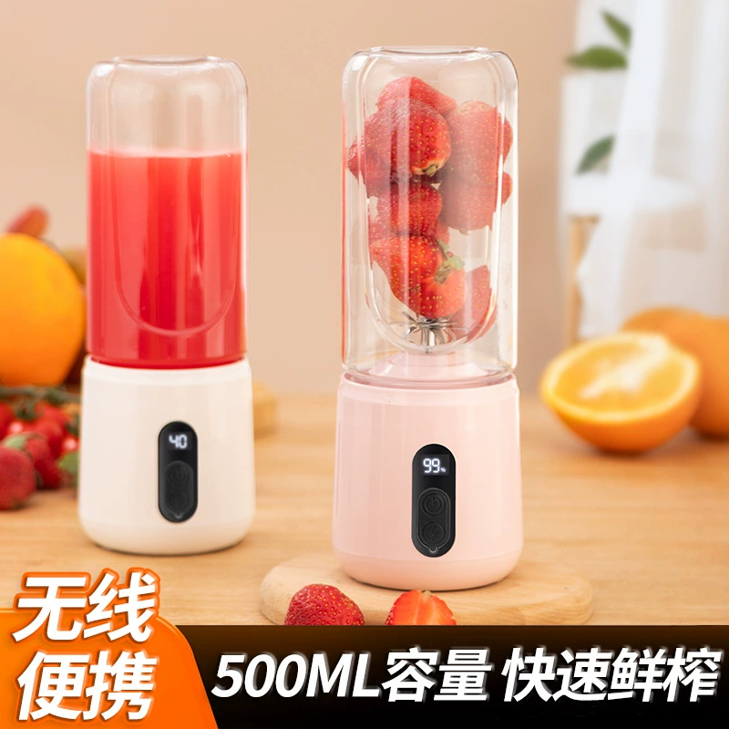 () handheld electric rechargeable glass charging