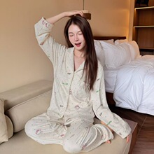 海岛绒睡衣女秋冬KT简约双面薄绒家居服保暖休闲套装睡衣开衫