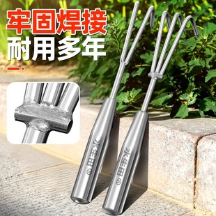 Flowerpot soil loosening artifact small rake gardening tools bonsai soil turning household stainless steel weeding multi-tooth multi-claw driving the sea