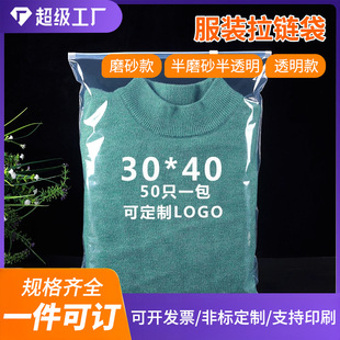 ���ƼӺ�ĥɰ�Է���·��b������ѝ���b���Ӵ������朴����ʽ