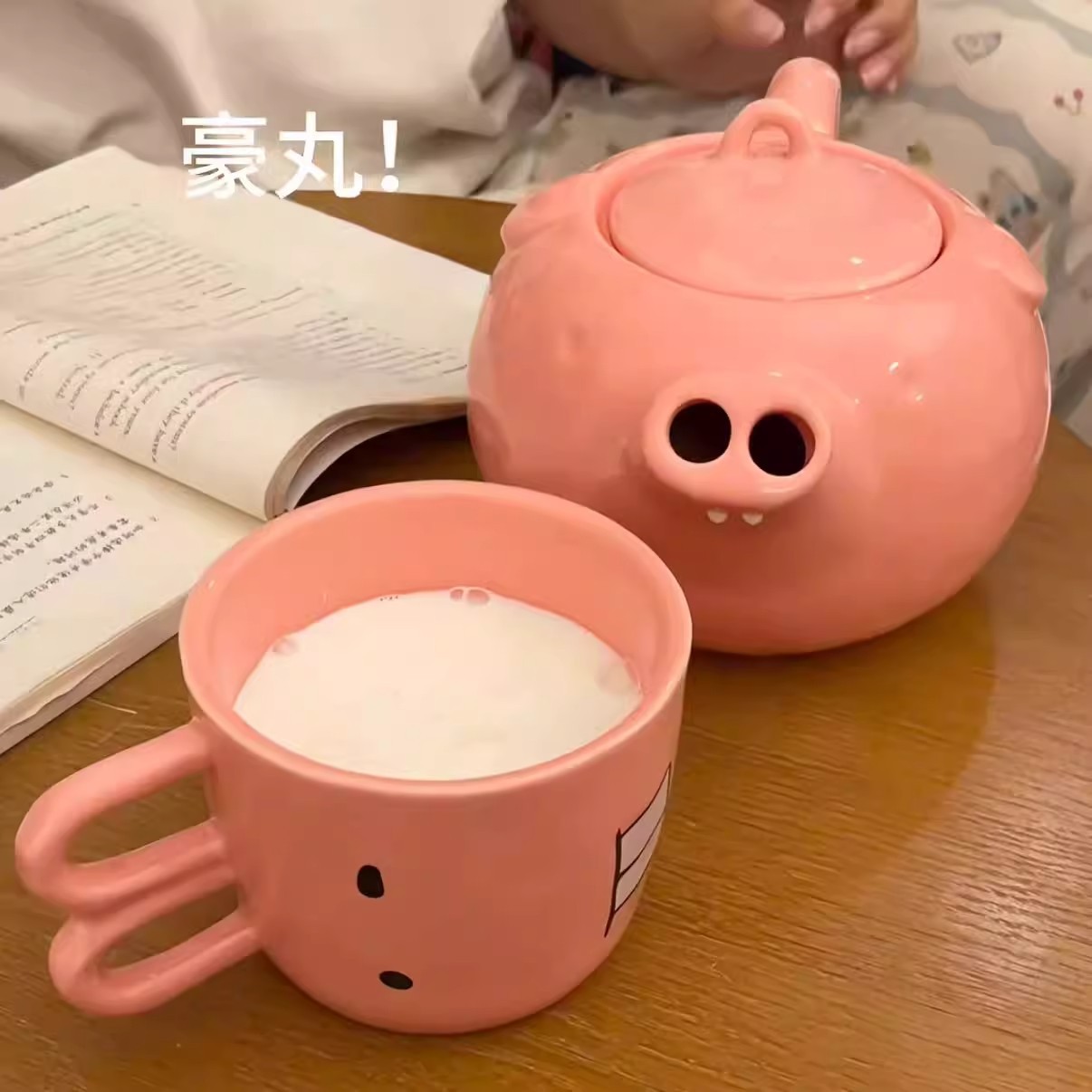 Cerrito cerámico tetera de agua divertida nariz de cerdo tetera de agua corriente para enviar a una amiga regalos de recitación taza de agua divertida cabeza de cerdo té