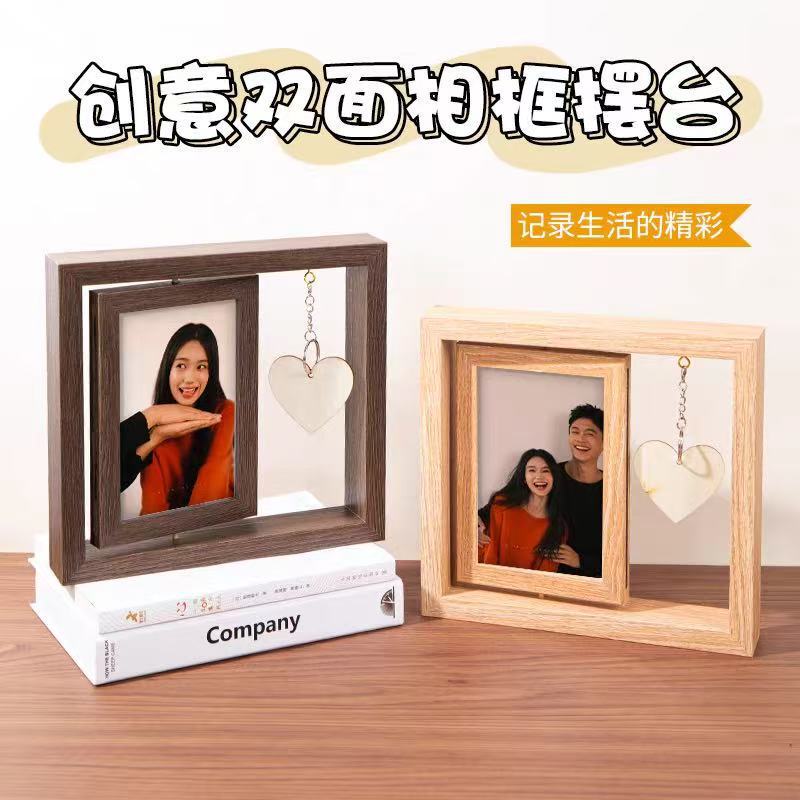 Cross-Border Double-Sided Rotating 4X6 Photo Wooden Photo Frame Pet Commemorative Photo Frame Couple Gift Manufacturer Wholesale