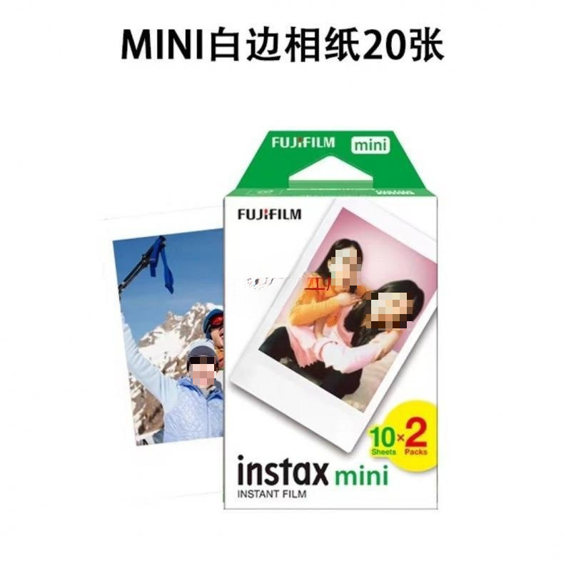 Spot Polaroid Photo Paper with White Edge 3inch Mini12/11/9/8/7+/25/70/90/Link Photo