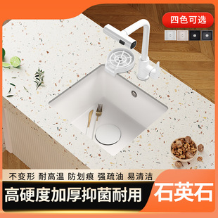 ˮ��̨ˮ��ʯӢʯ�A�Άβ����NС̖ϴ����ϴ��ˮ�؍ųǶ��̨����