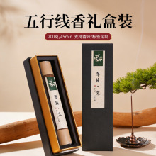 ���о���Y�йŷ�ș��200g��Ȼֲ����ļ��ò��ҶU����޹�YƷ���l