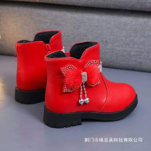 ŮͯƤѥ�����Ў̓�ͯ��ů��Ь�ļ��r�к����Yˮ�Ů���ӽq����ѥ