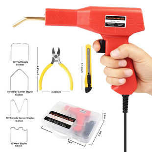 Automobile bumper repair machine plastic bumper repair welding gun welding nail welding rod plastic welding machine hot fuser