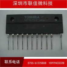 MP6750 MP6752 MP6753 MP6754 6MBI15S-060-02 6MBI20LS060-01