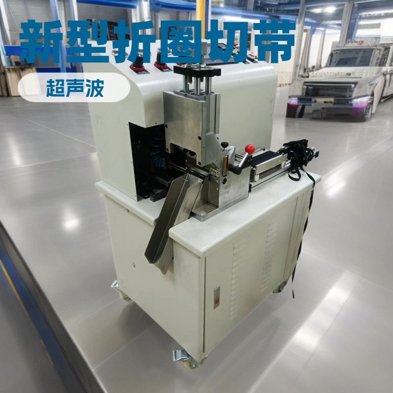 ������ȫ�Զ���Ȧ�д�������