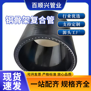 pe��䓽z�Ǽ����ϏͺϹ�����ˮ�������S�����lPE��