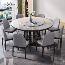 亮光岩板餐桌组合小户型家用轻奢现代简约新中式圆桌旋转带转盘