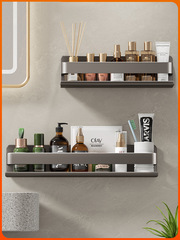 Magnetic Pouch Bathroom Wall Shelf, Non-Piercing Toilet Bathroom Organizer, Wall-Mounted Washing Room Sink Storage Rack