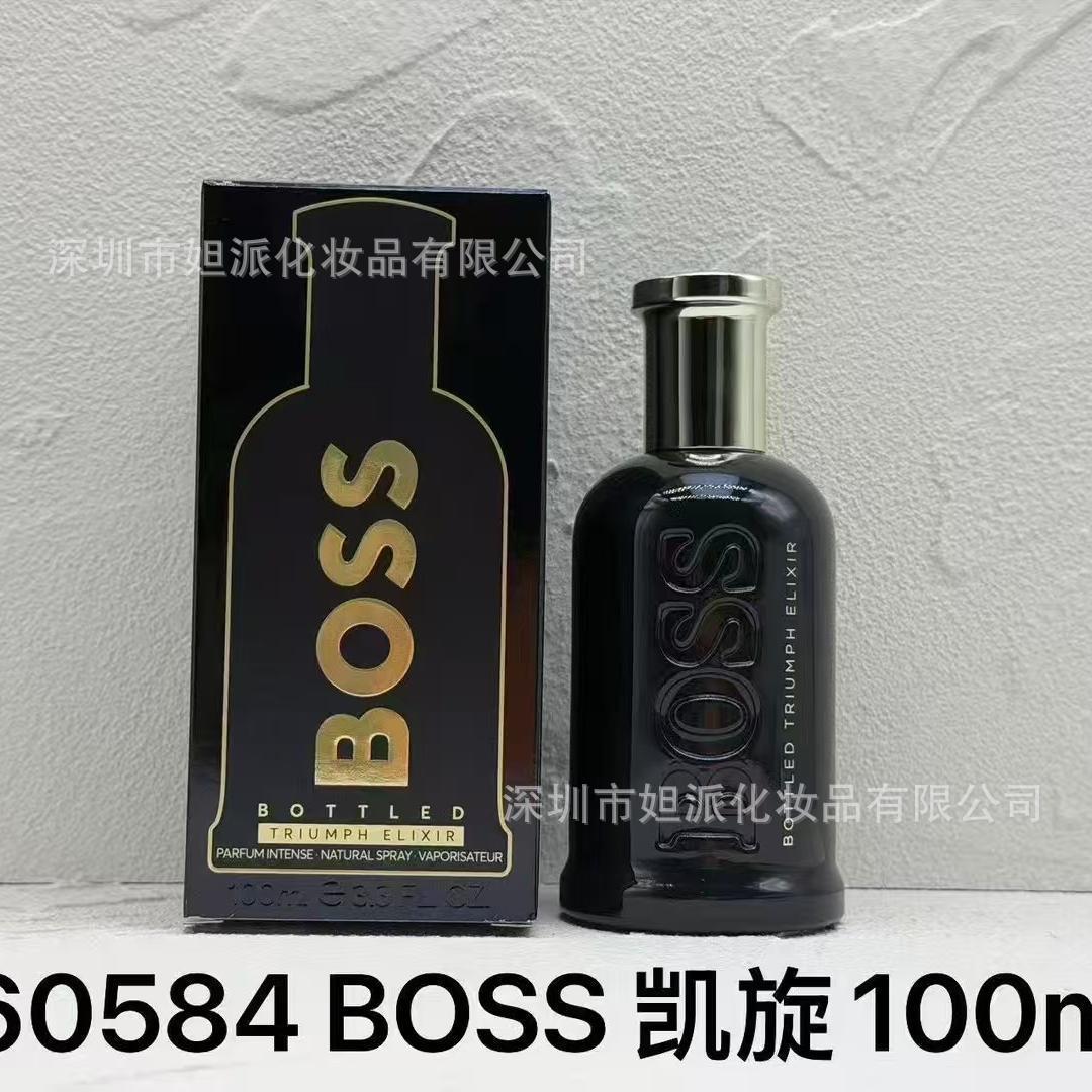 Confianza en sí mismo y triunfo 100ml