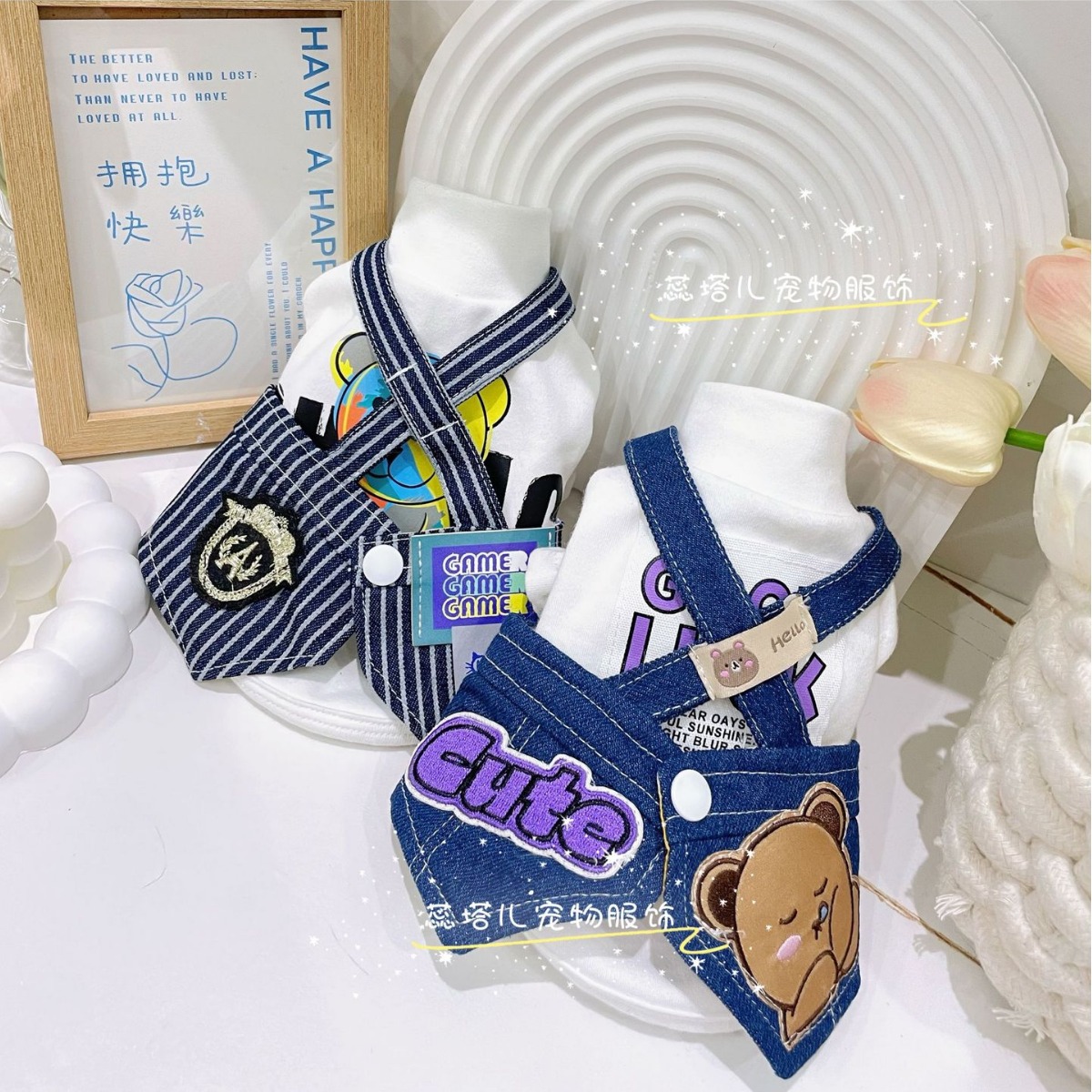 Tiny Body Spring Summer Autumn Dog Clothes Belt Denim Vest Base Shirt Set Maltese Two-Piece Set New Arrival
