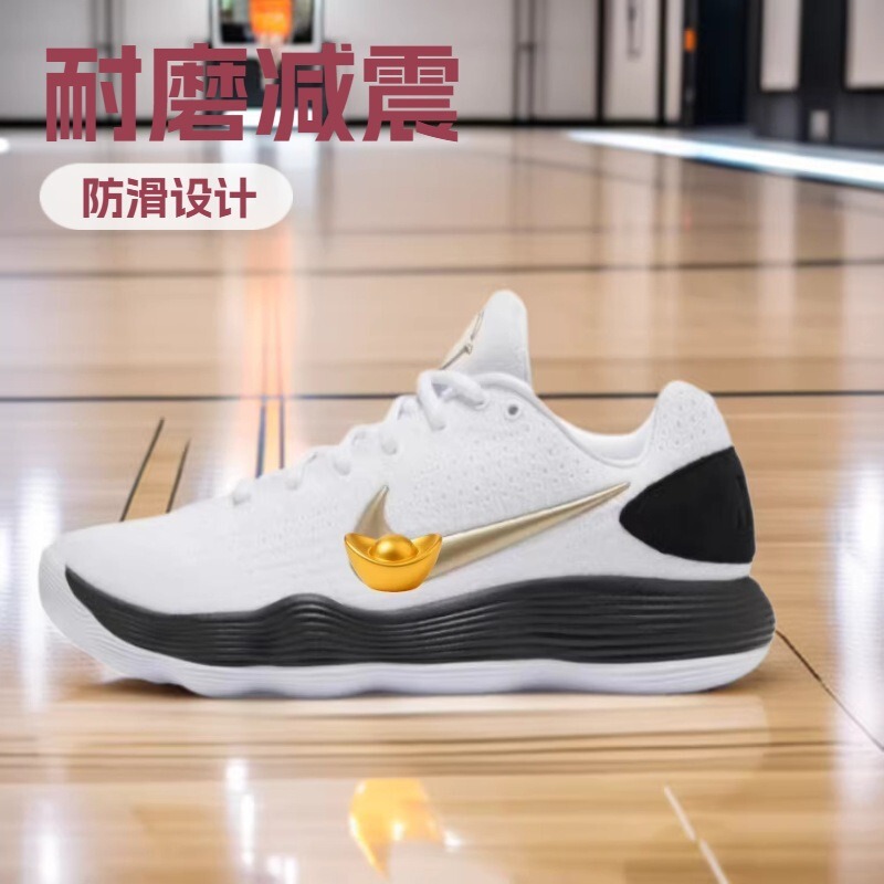 Putian Pure Original Nike Official Men's and Women's Casual Sports Low-Top Cushioning Non-Slip Wear-Resistant Practical Basketball Shoes Putian Pure Original Nike Official Men's and Women's Casual Sports Low-Top Cushioning Non-Slip Wear-Resistant Practical Basketball Shoes
