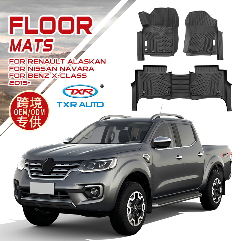 Adecuado para alfombrillas de inyección de camionetas Renault, alfombrillas impermeables Renault Alaskan Floor mat