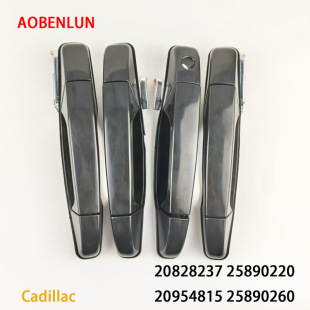 �m�ÄP������ 20828237 25890220 20954815 25890260 ������