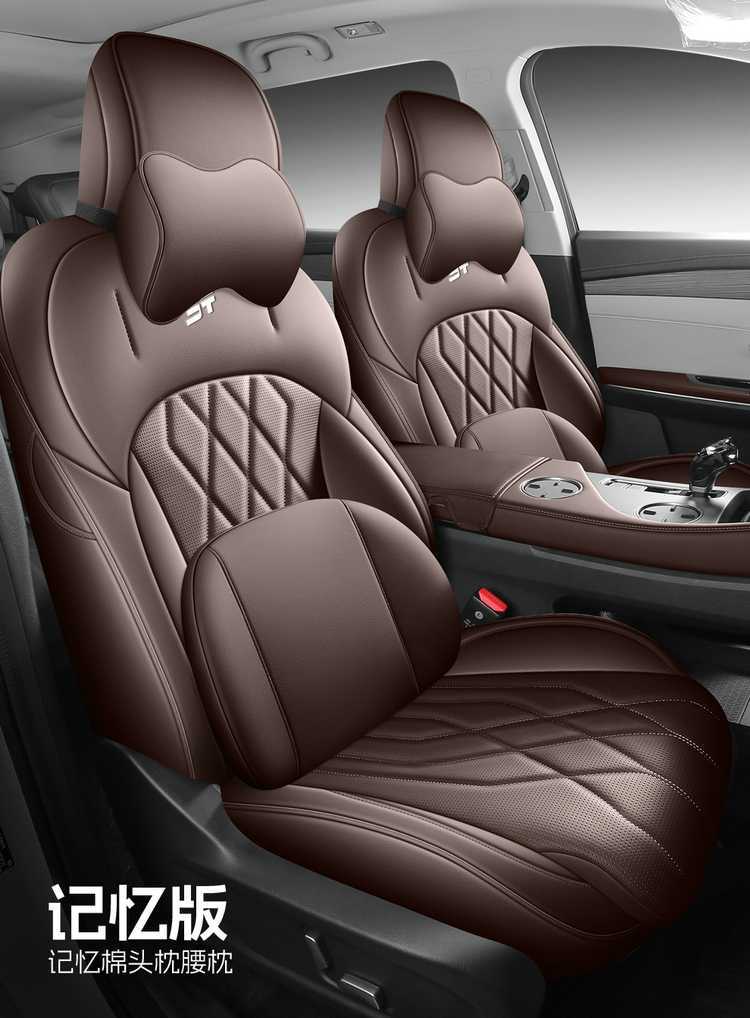26 models of Jetour X90 Pro car seat covers, suitable for all seasons, available in five-seater and seven-seater versions, with full coverage