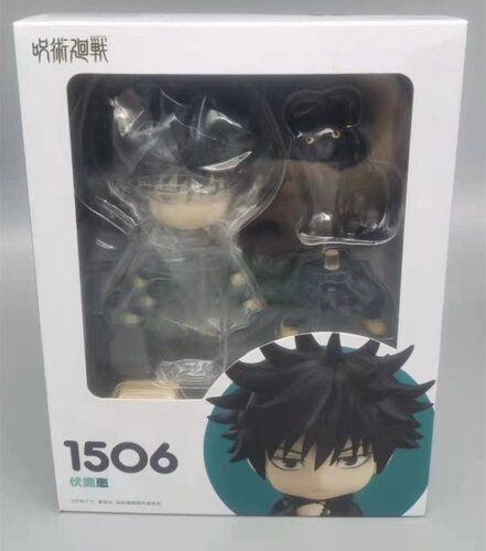 Nendoroid Spell Return 1479# Knotweed Hisahito 1506# Fushiguro Megumi Boxed Handmade Office Ornament