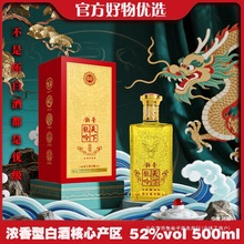 ƳfaN̨ ½60 Ͱ׾500ml52