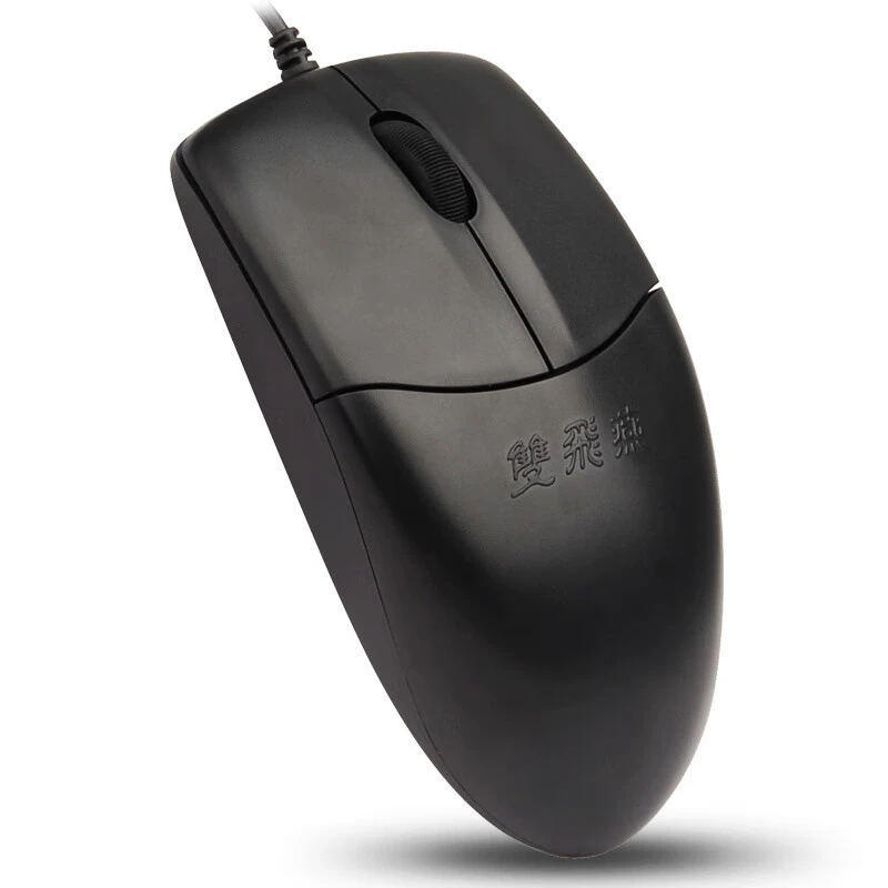 双飞燕 OP-520 wired mouse USB interface business office round hole interface desktop special symmetry