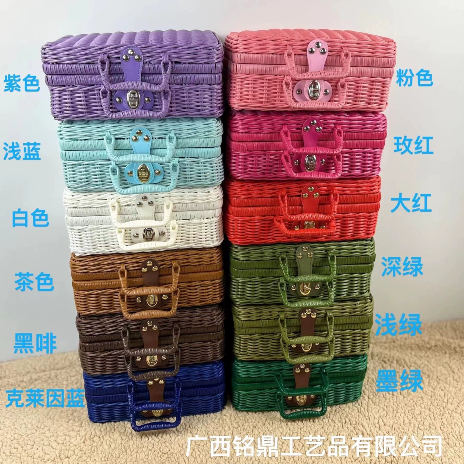 День богини/j День учителя ротанга, пасторальный стиль корзины из ротанга