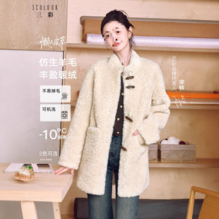 ���������Wͬ��əCϴ����Ƥ��2025�����¿������ëë����ŮM